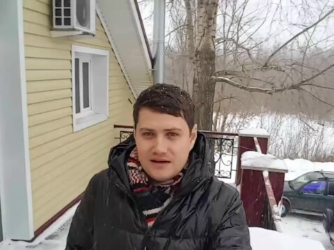 Видео